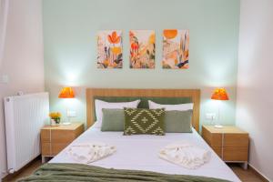 SMAROS Philoxenia House - Eleftheroupoli