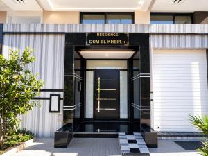 Résidence OUM EL KHEIR - Meuble complètement Neuf - Des Nouveaux appartements de Prétige avec climatisation