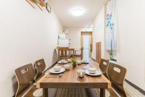5ppl Japanese style House丨4 mins walk to sta丨guting7