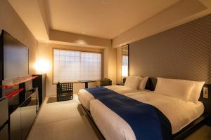 Hotel Resol Trinity Kyoto
