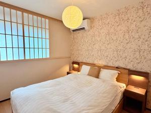 青葉邸-KOMOREBI 30-Second Walk to Kuromon Market 3BR 3Bath Japanese Private House
