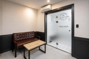 Hotel Midas