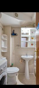 Apartman Neven