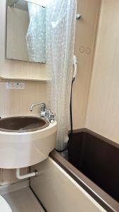 One bedroom apartment 106 Hirai 2, 2 minutes walk from train station, 2 people use
