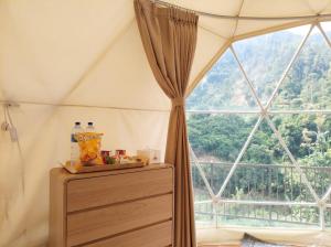 Aranyaka 1 Dome Glamping