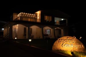 Aparajita Purbapally - A of Bliss in Shantiniketan, Bolpur