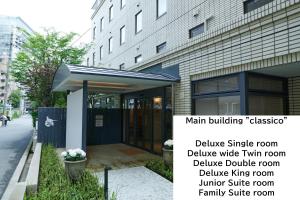 Shin-Osaka Station Hotel