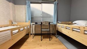 Rock Hostel