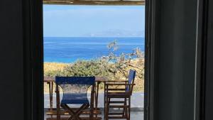 Porfyra Villas Koufonisi