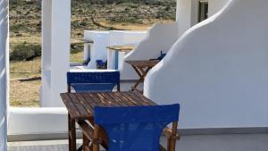 Porfyra Villas Koufonisi
