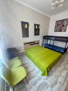 Private Apartments in Magnolia 6&7