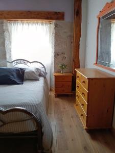 La casita del puente