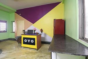Super Hotel O Arati House