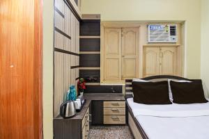 Super Hotel O Arati House