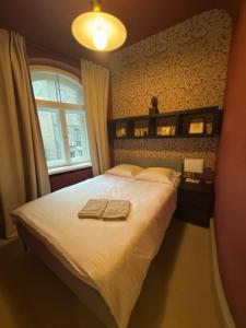 Marins Guest Apartametn