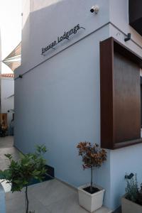 Eressian Lodgings - Skala Eressos