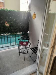 oltremare apartment