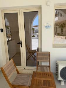 Delor Studio Drymades,Santorini