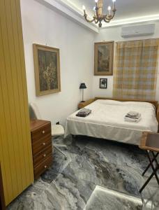 Vacanze Romane Apartment