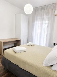Appartamento Vacanze Via Cagliari
