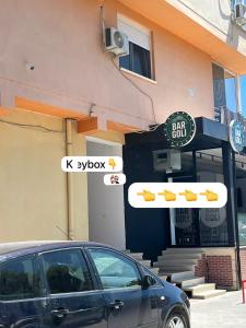 Cozy Apartment Astiri