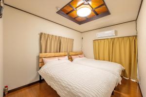 Private House in Nagoya Sleeps12 Free Parking 11 min to Nagoya Station