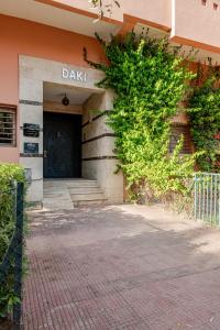 luxury apartment - free parking - hivernage