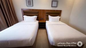 Salalah Royal Residence