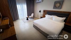 Salalah Royal Residence