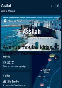 residhome asilah beach