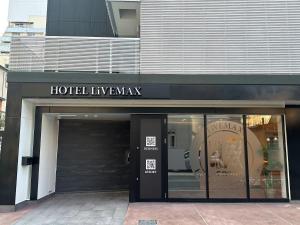 Hotel Livmax Namba West