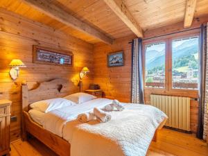 Chalet centre village vue montagne - 11 pers. - FR-1-459-262