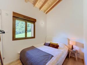 Appartement moderne, vue montagne - 7 pers. - FR-1-560-178