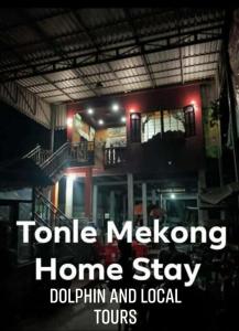 Tonle Mekong Homestay