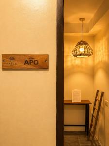 HIPIG Siargao- Classy Queen Size Stylish Room in General Luna - APO