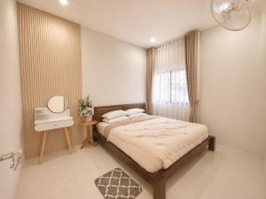 Kulanat House