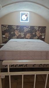 B&B Anemae Core