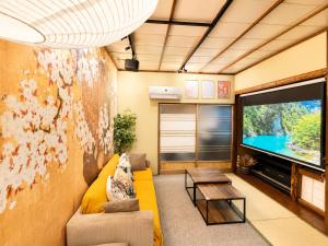 Private House 4K Cinema & Wide King Bed - Nagomi Art Osaka -