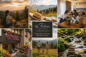 St Trifon Guests Apartments