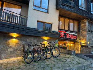 St Trifon Guests Apartments