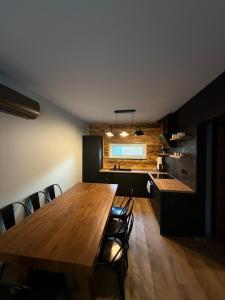 Black House