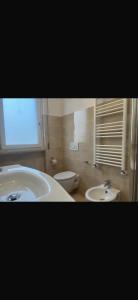 Apartment Parco Lagozza Swiss border