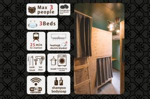 guesthouse TANDEM