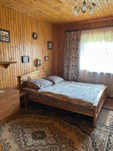 Буркут