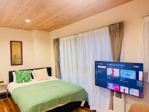 Nihonbashi Hostel