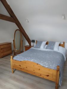Le gîte de LÉtable