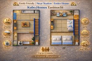 Guest House Kubo Homes Tanimachi