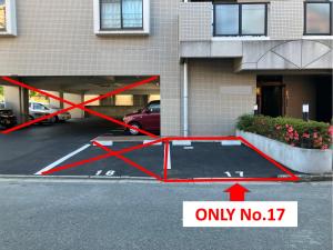 Ushamys KOKURA STAY No 04
