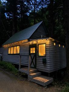 Kozakura Cottage II