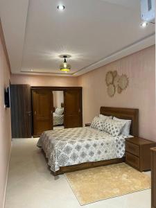 Al-Firdaws Residence